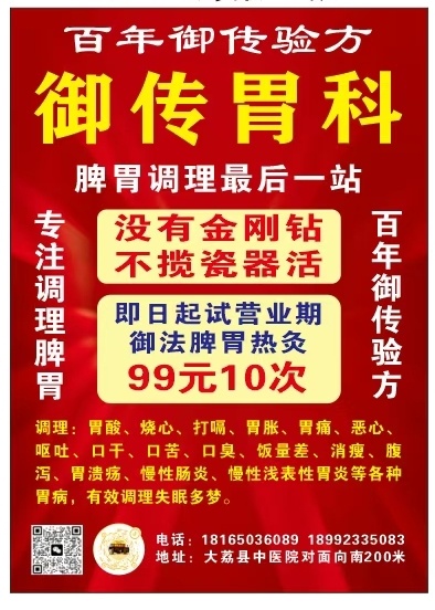 微信图片_20250617172127.jpg