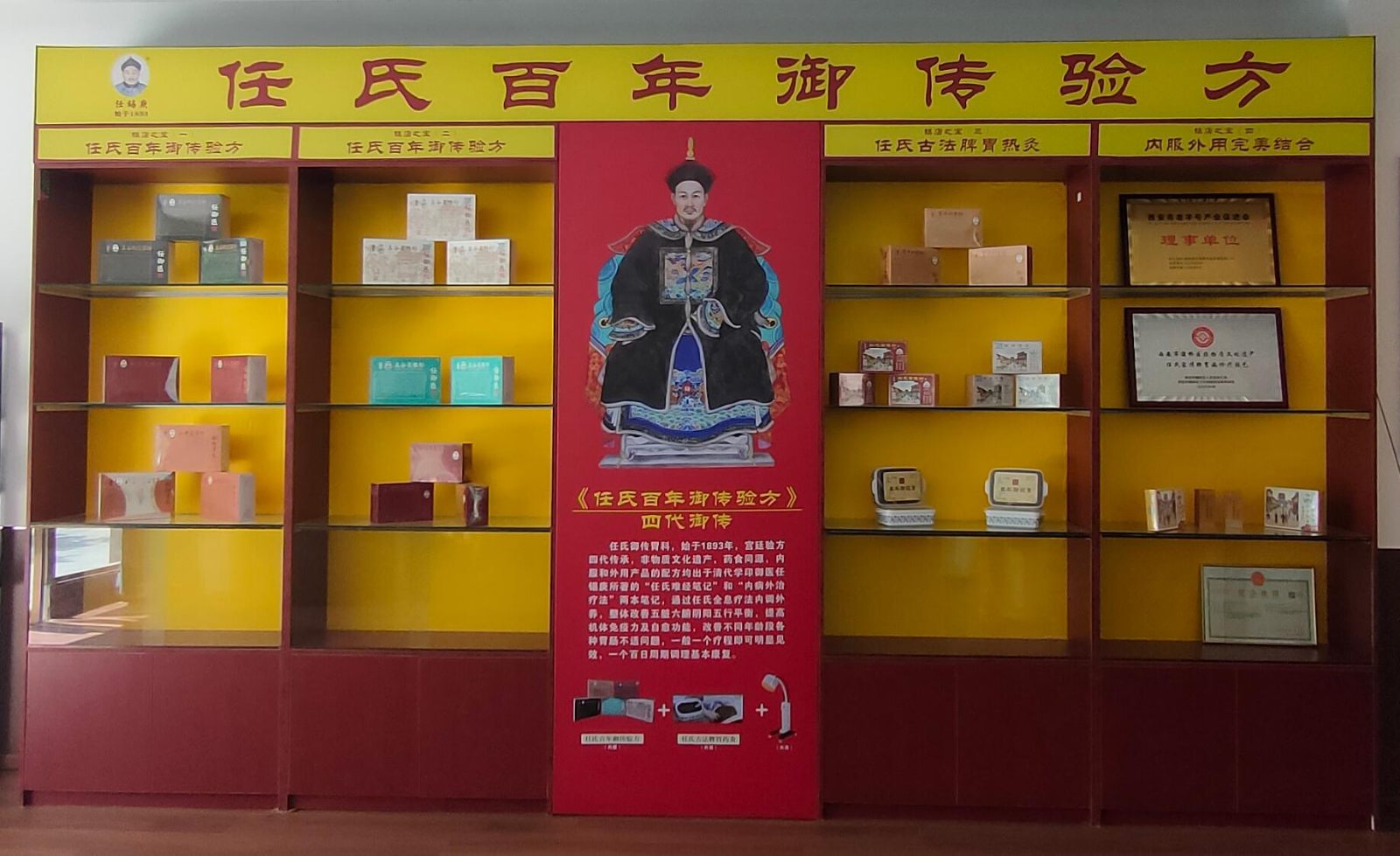 微信图片_20250623213313(1).jpg