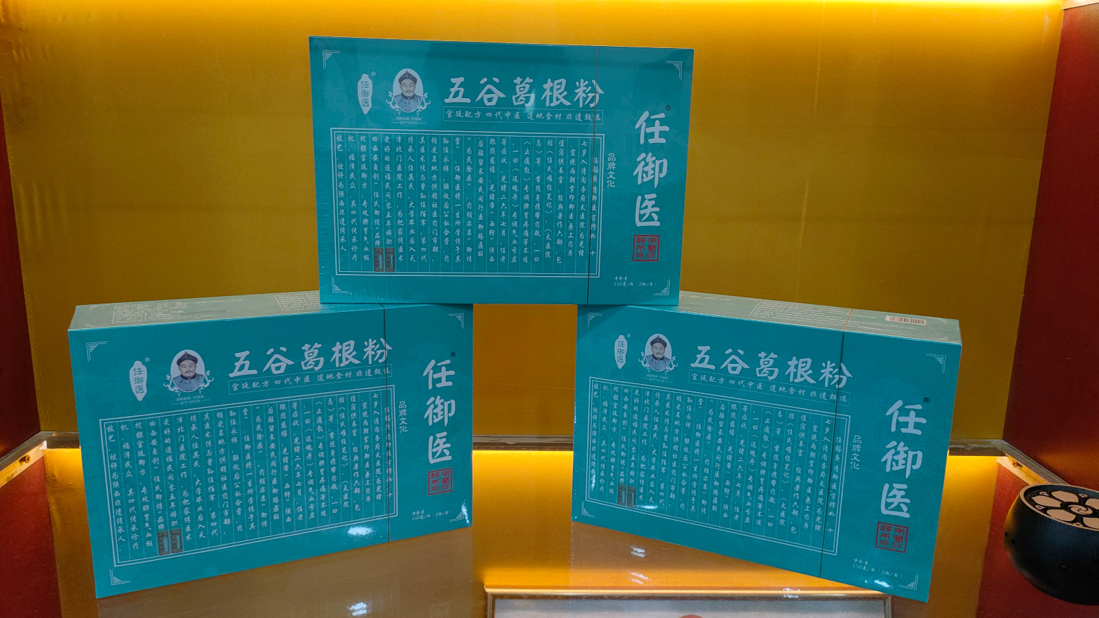 微信图片_20250628195553.jpg