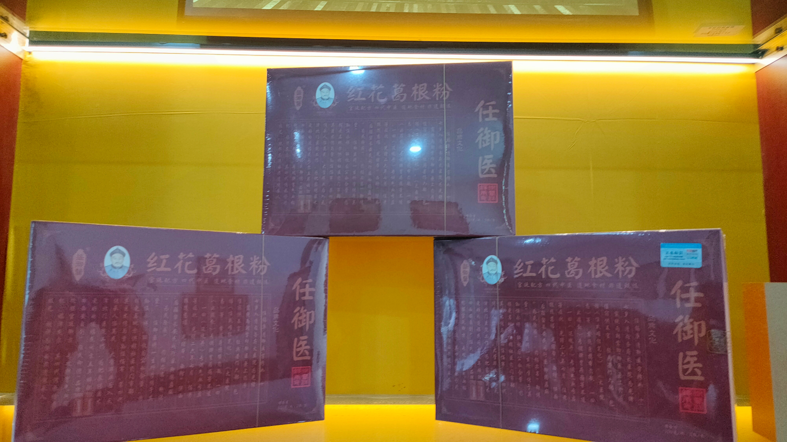微信图片_20250628195605.jpg