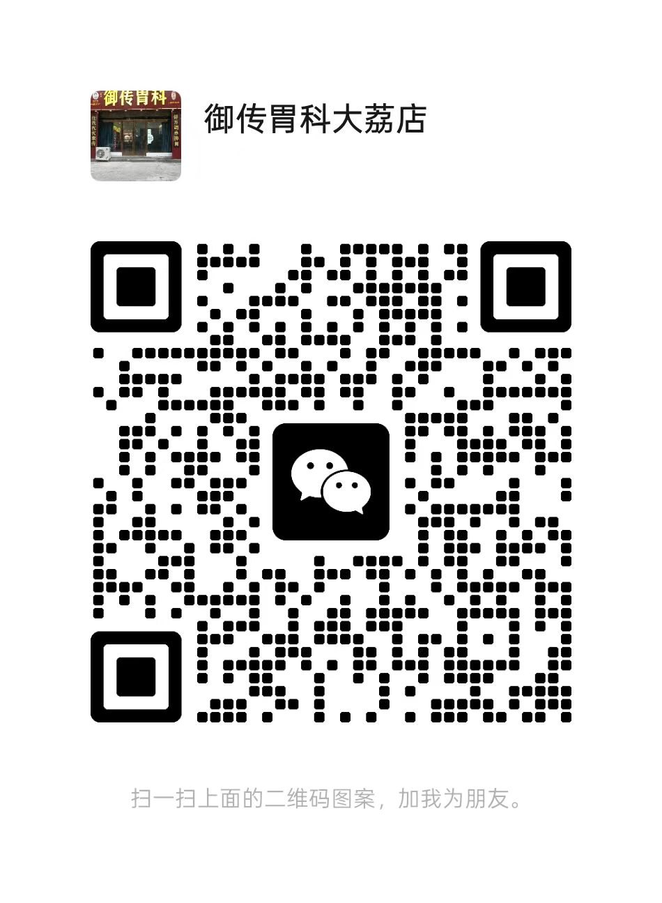 微信图片_20250628195533.jpg
