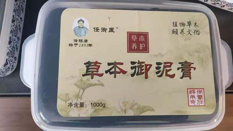 微信图片_20250703094540.jpg