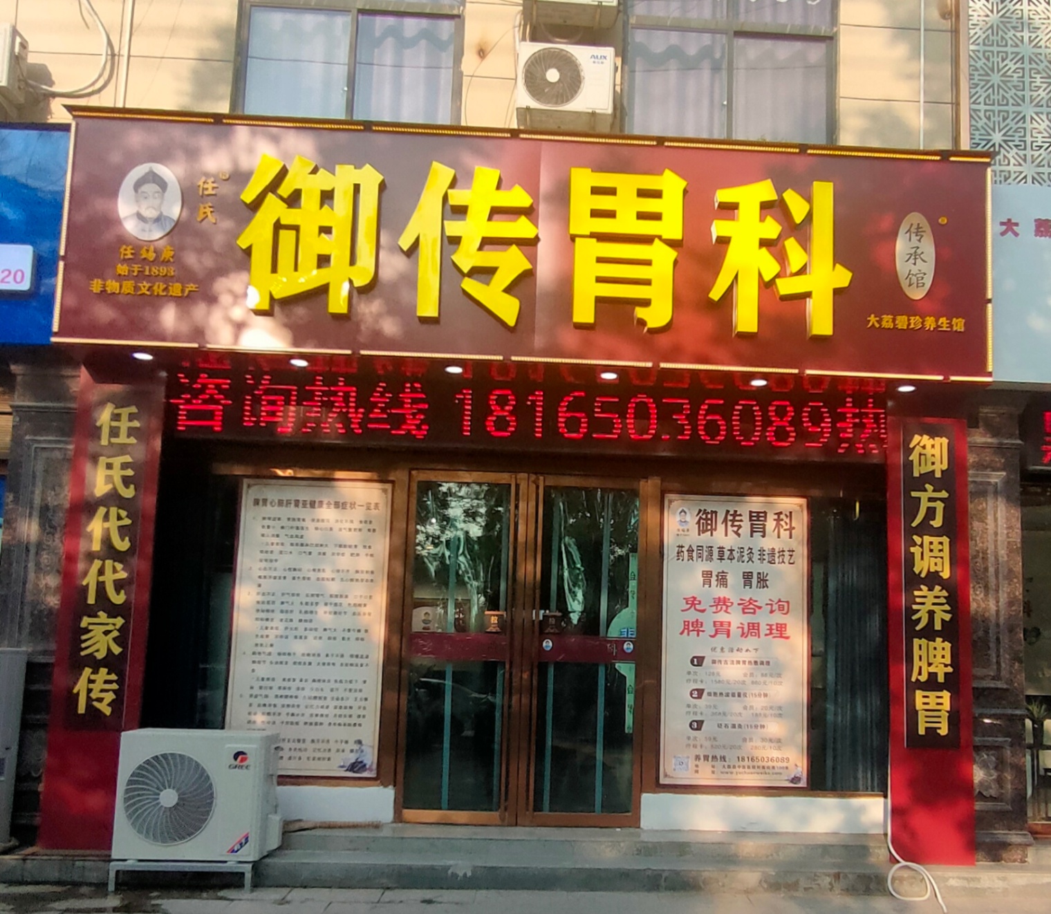 微信图片_20250714102640.jpg