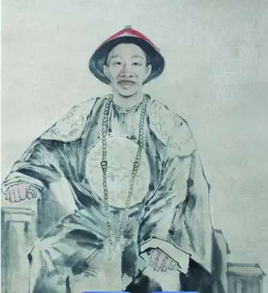 刘裕铎.jpg